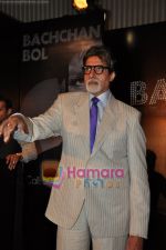 Amitabh Bachchan unveils Bachchan Bol in Trident, Mumbai on 10th Feb 2010 (4).JPG